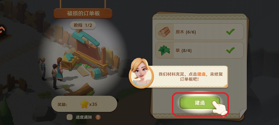 微信图片_20260311142510_19097_2.jpg