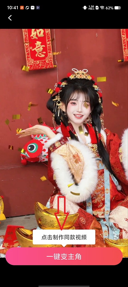 微信图片_20260311104145_19032_2.jpg
