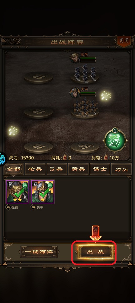 微信图片_20260311124320_19080_2.jpg