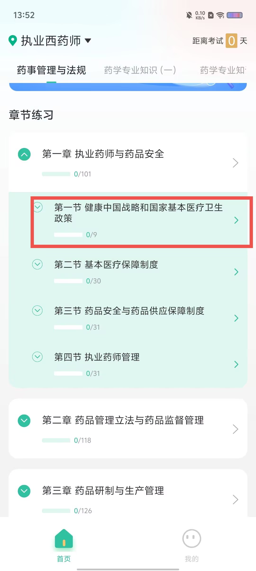 2b653513ea3cab526c054e16e9494d1e.jpg