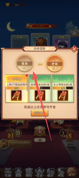 cd5bf9b35970e2a0044ebe2fc26e33a7.png
