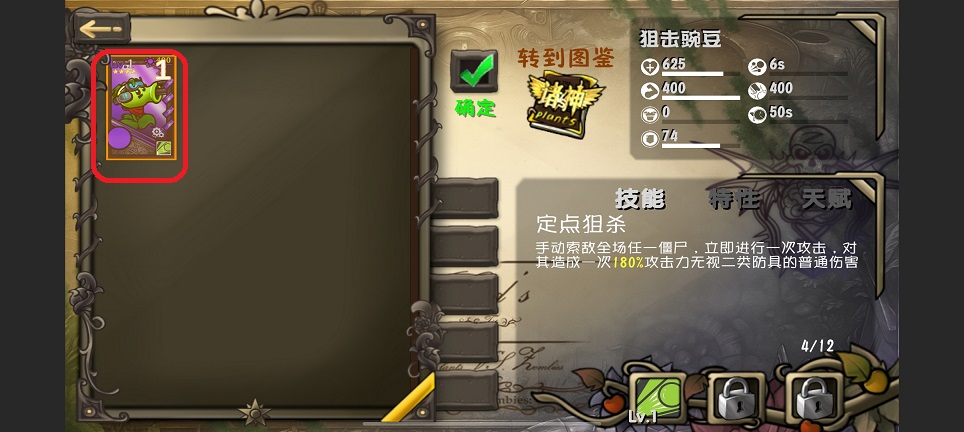 微信图片_20260311123548_19064_2.jpg