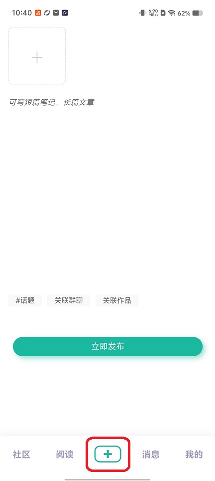 微信图片_20260311104049_19022_2.jpg
