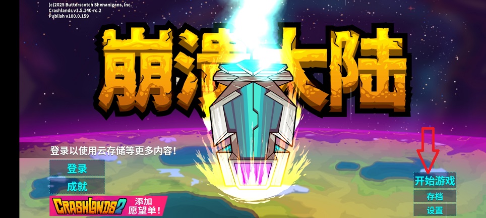 微信图片_20260311145419_19124_2.jpg