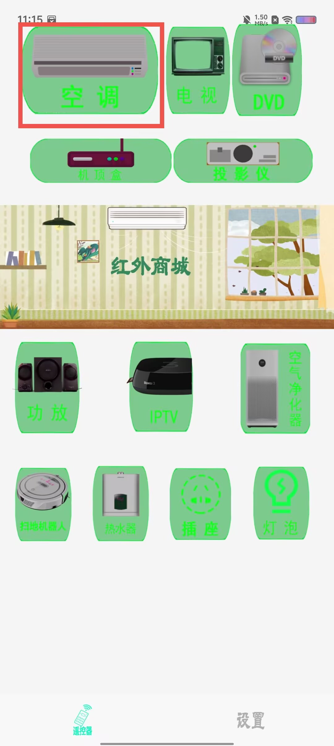 4c2d824396abb3da61e0da36b9aa33d6.jpg
