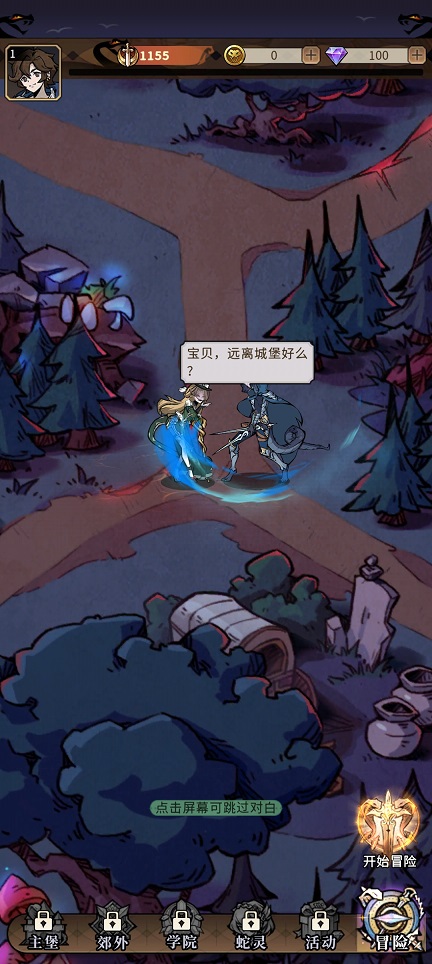 微信图片_20260311142702_19099_2.jpg