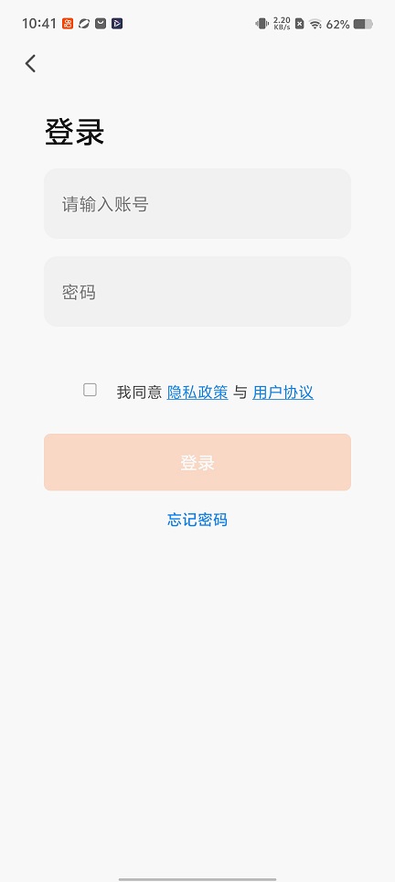 微信图片_20260311104159_19034_2.jpg