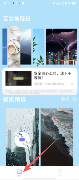 c96480e55395b11ea59885cbf7e6fb0b.png