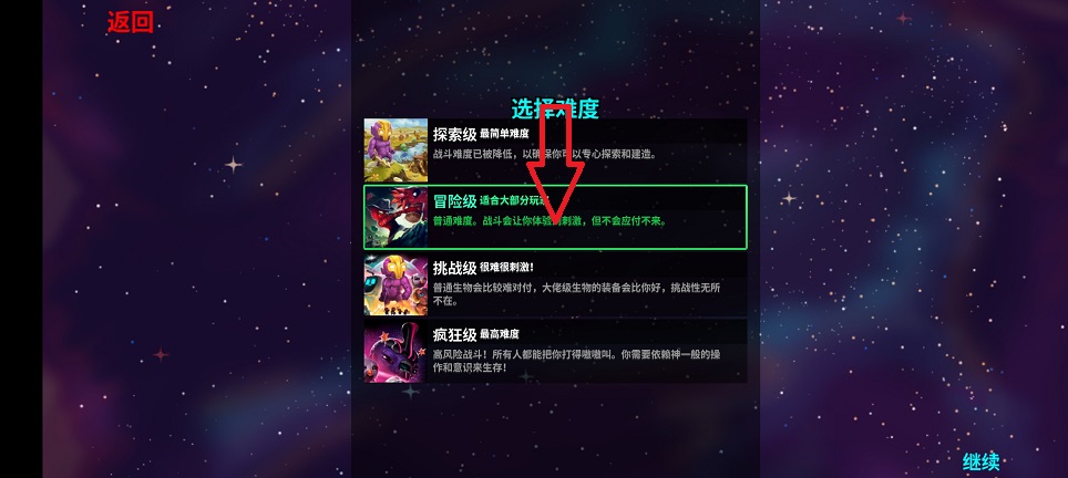 微信图片_20260311145427_19126_2.jpg