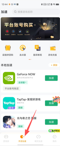 3f701269ab794d2bf46109f0817689c2.png