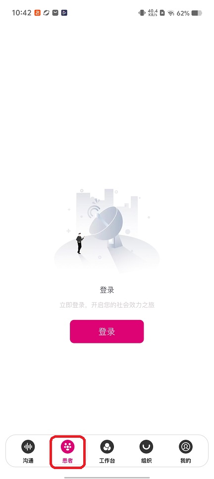 微信图片_20260311104226_19037_2.jpg