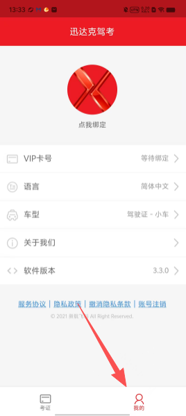 d59cad6a24b342ba59f63aaa5e7a17bf.png