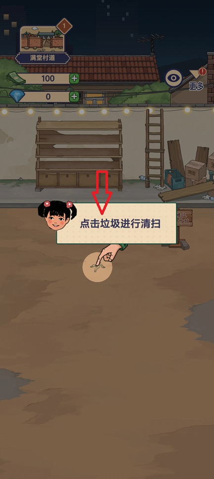 微信图片_20260311141935_19089_2.jpg