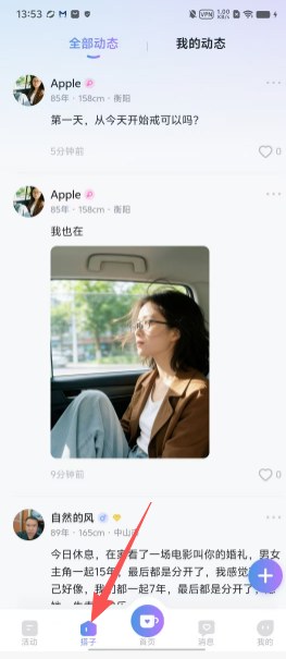 1abac770fa39dfa7a74c5ccb358ac774.png