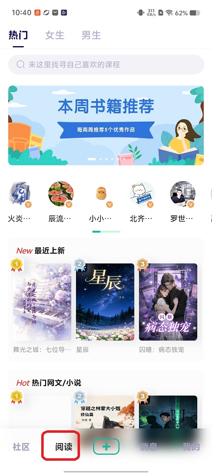 微信图片_20260311104047_19021_2.jpg