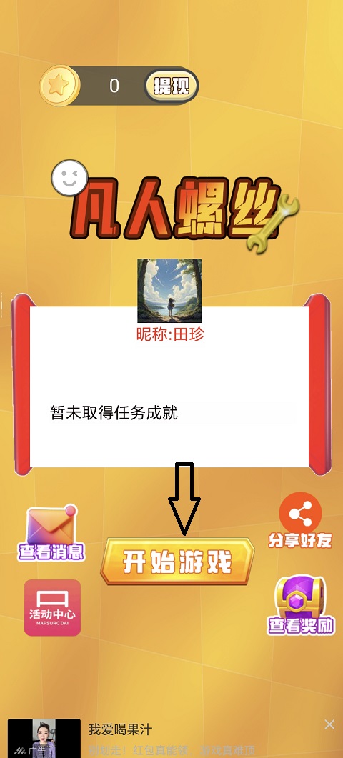 微信图片_20260311150730_211_6.jpg