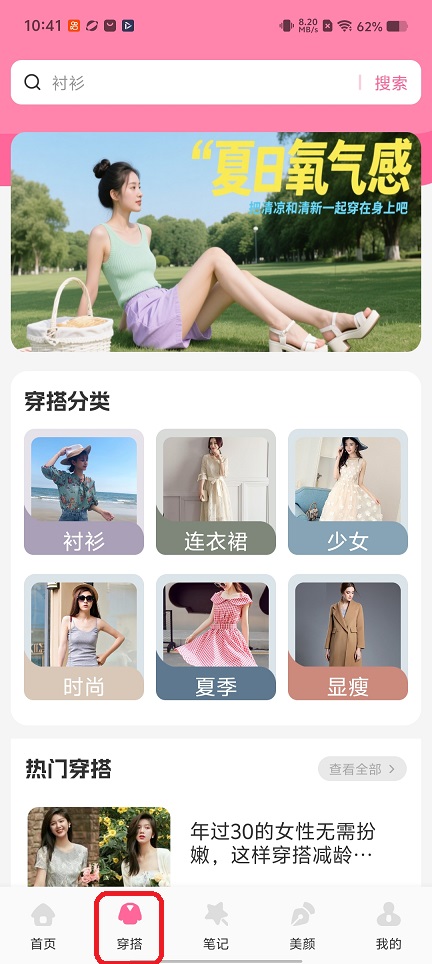 微信图片_20260311104117_19026_2.jpg