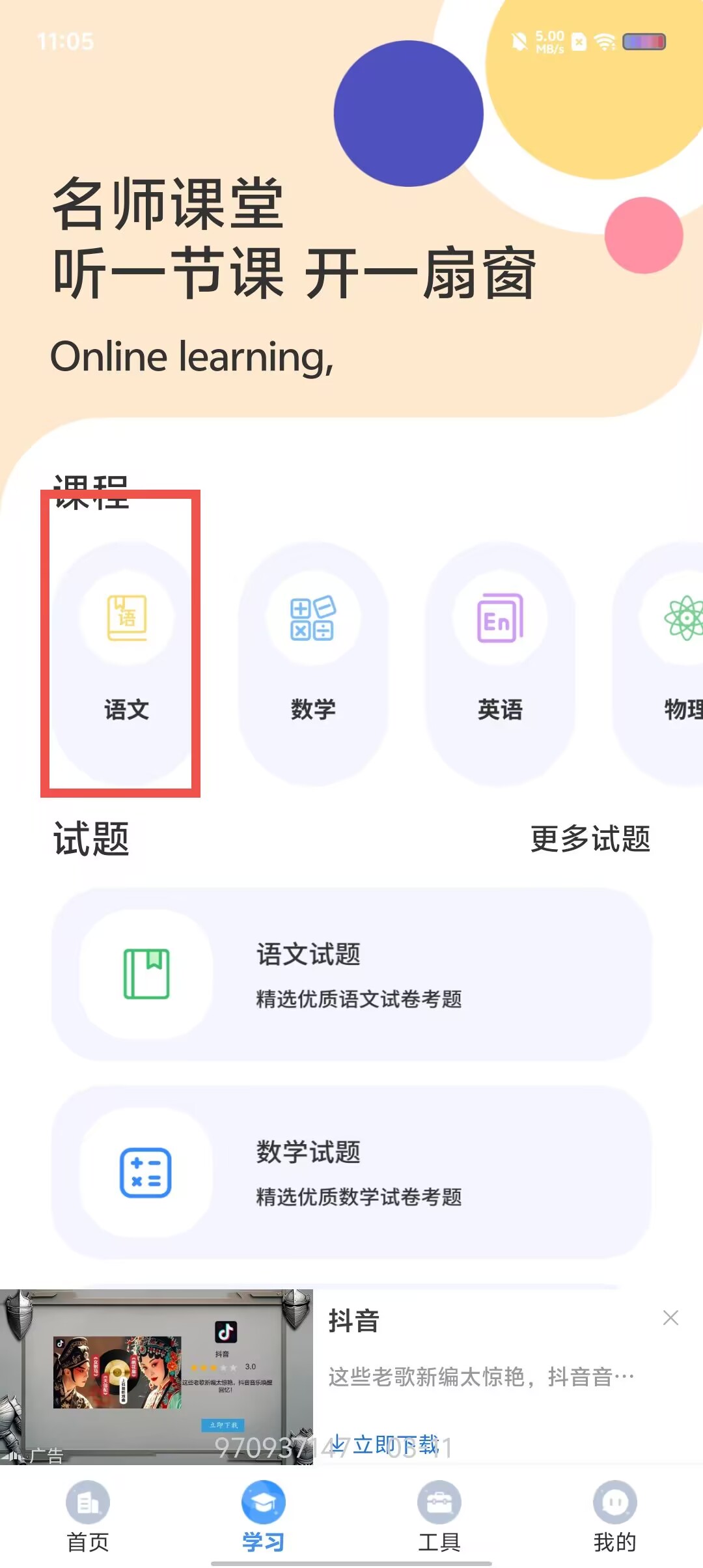 a334099462b6a714fc077c3ce1ecc566.jpg