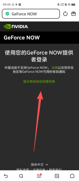 6590d4cf03bc6bf33a10fd8fe63fe3b8.png