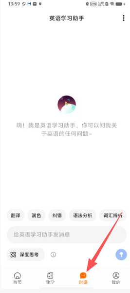 c2bf609eb155c84eae8e244ee232157b.png
