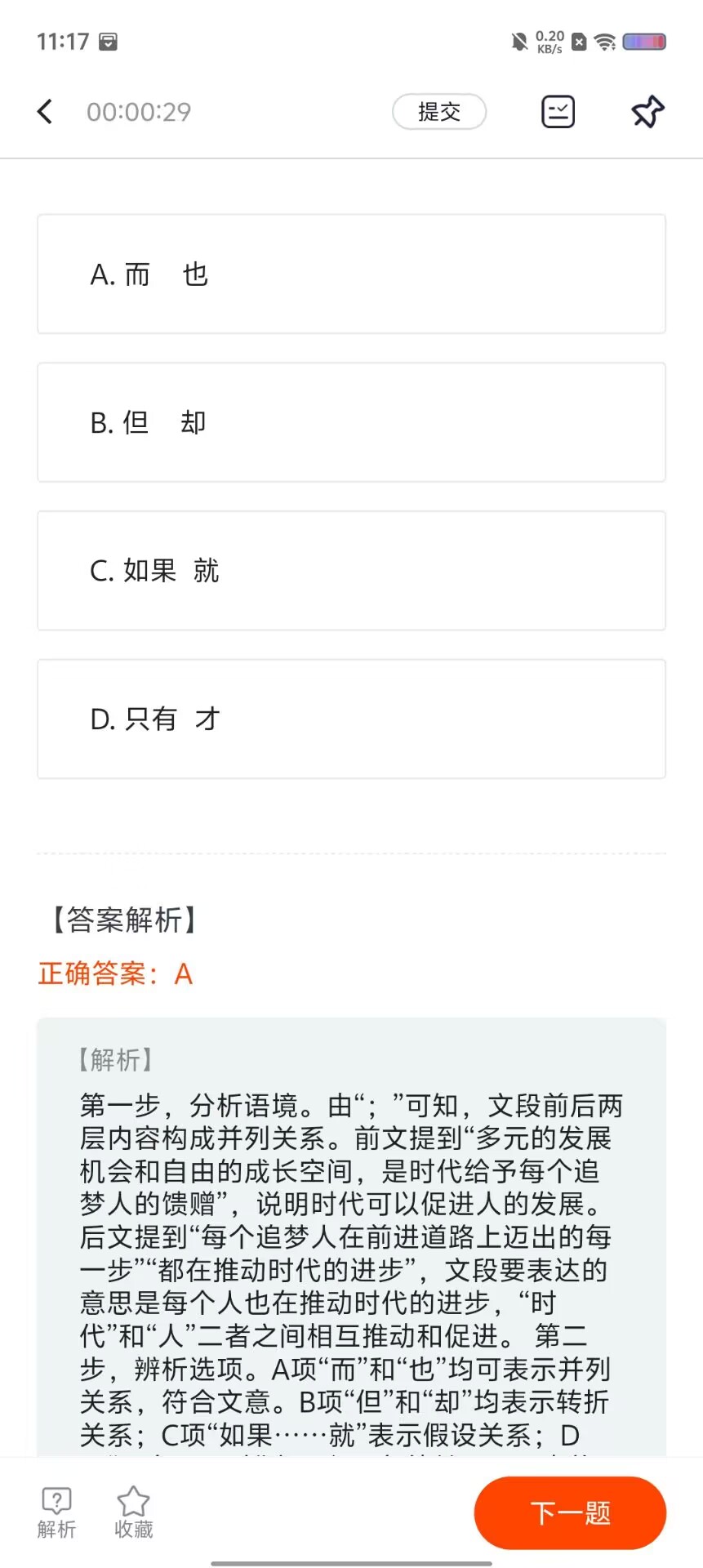 ad3bf4a6c63a7b2bacbc9d44654f6df9.jpg