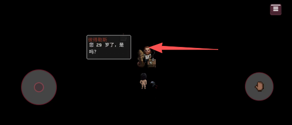 ac2685ab33fbfb6a92d3a9413d6533a4.png