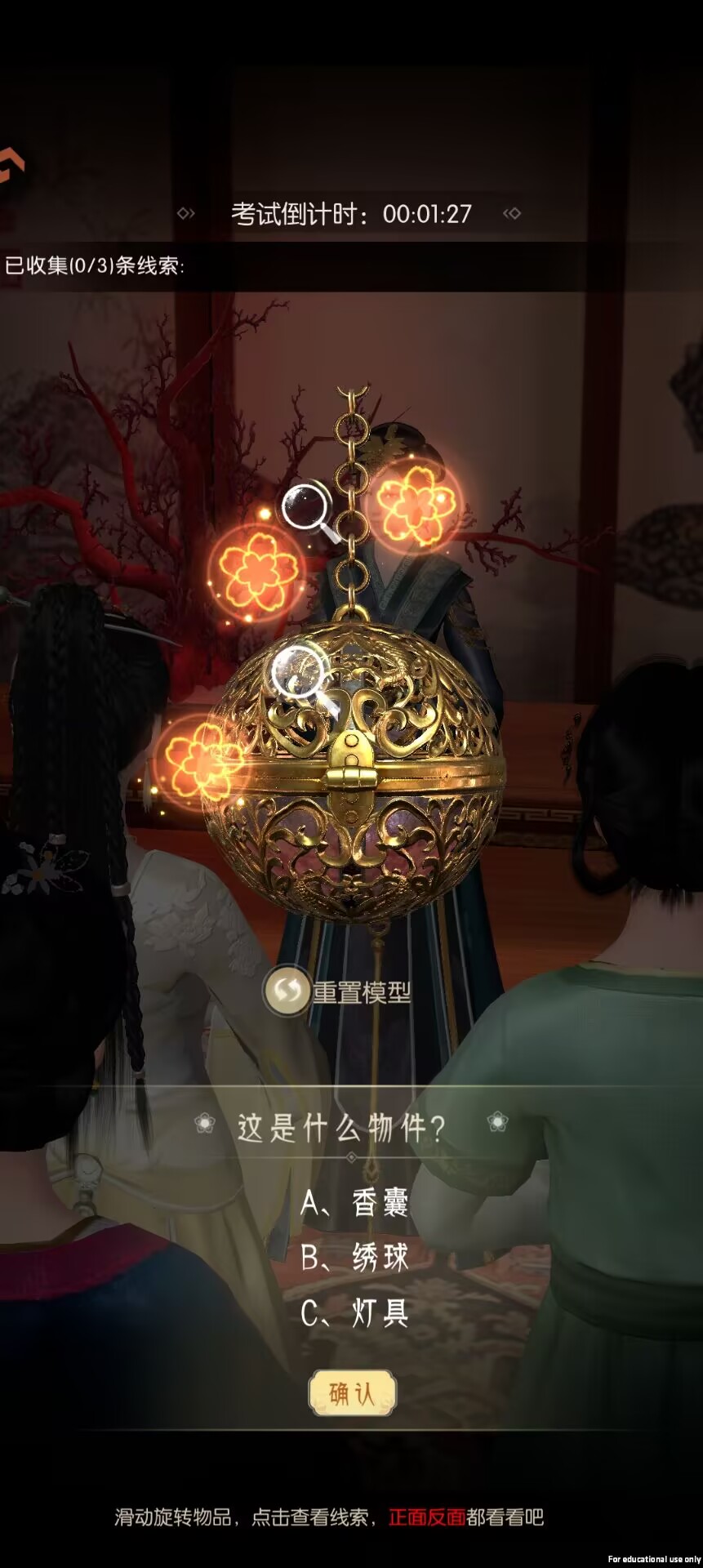 bdd4b81e58ffcf9b67f0ad0ffa304b92.jpg