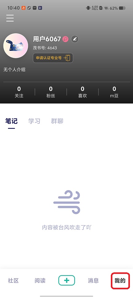 微信图片_20260311104051_19023_2.jpg