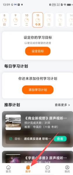 951ccf8a9317be09247aa60c51ebc541.png