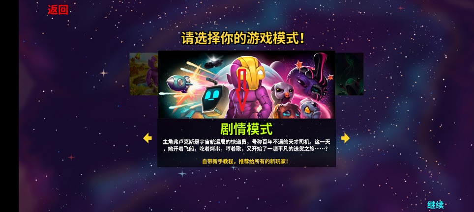 微信图片_20260311145421_19125_2.jpg