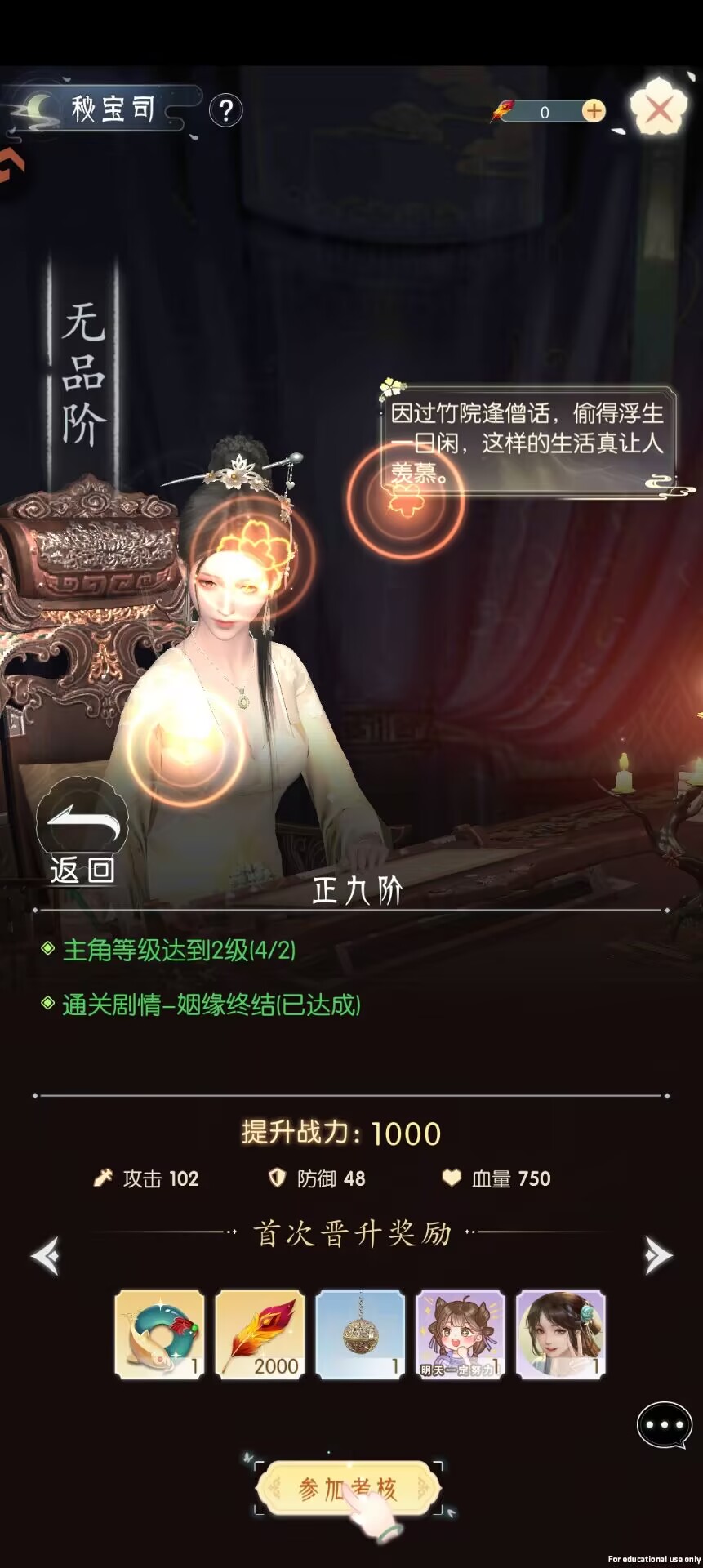 c6ebd99d0b6a8889786e08bc40696970.jpg