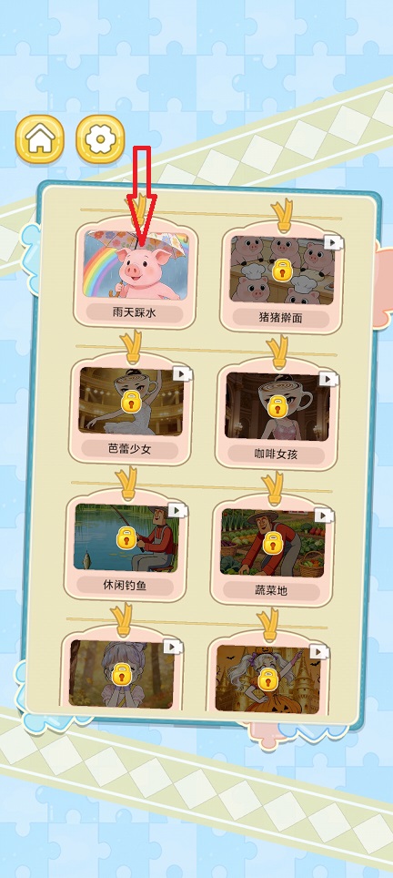 微信图片_20260311144213_19115_2.jpg
