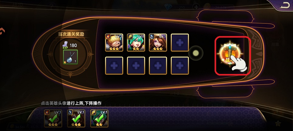 微信图片_20260311122928_19053_2.jpg
