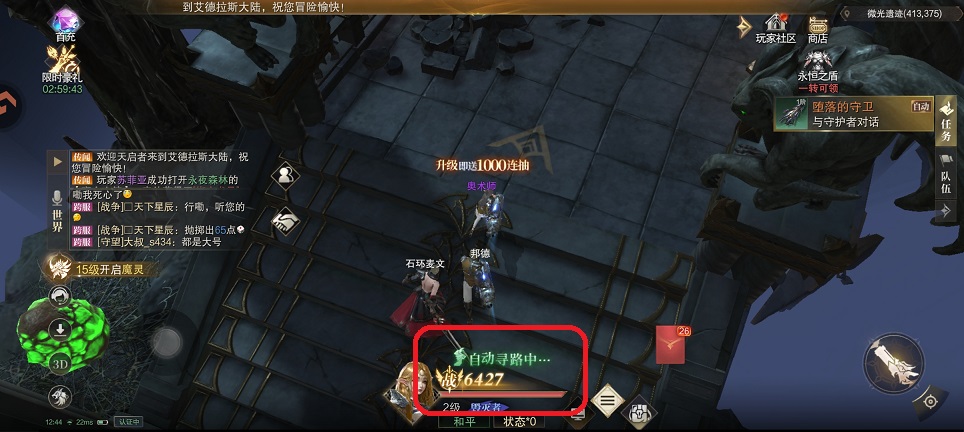 微信图片_20260311124549_19083_2.jpg
