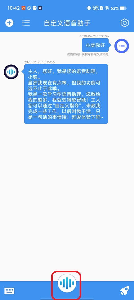 微信图片_20260311104306_19040_2.jpg