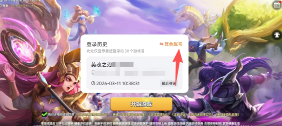 9637aeeb87c03b1076a2d8d9a0eb160e.png