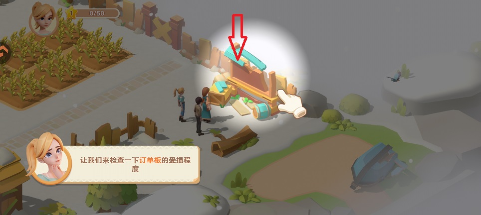微信图片_20260311142459_19096_2.jpg