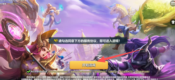 b5e47d15a7336deacda1f2c48f31cbea.png