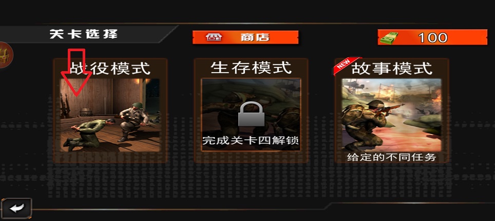 微信图片_20260311150059_19133_2.jpg