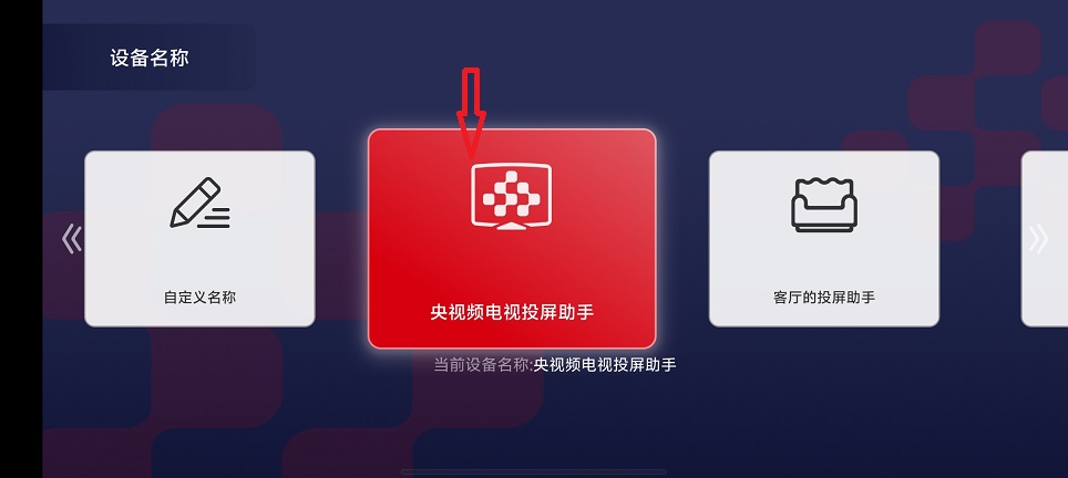微信图片_20260312110950_19187_2.jpg