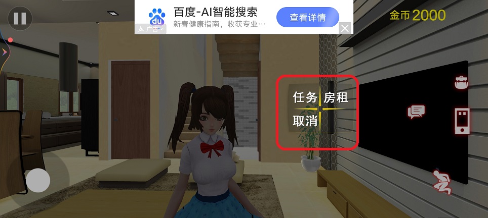 微信图片_20260312150955_19284_2.jpg