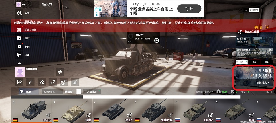 微信图片_20260312144728_19260_2.jpg