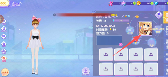582addb14cbf3a8c0bf6e8603487f513.png