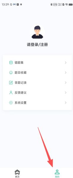 6be6790400da535f60c6df4fe9b82598.png