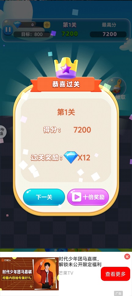 微信图片_20260312145047_19278_2.jpg
