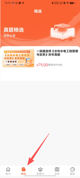 7f2a95459a76567b7ed8e934fb58aa66.png