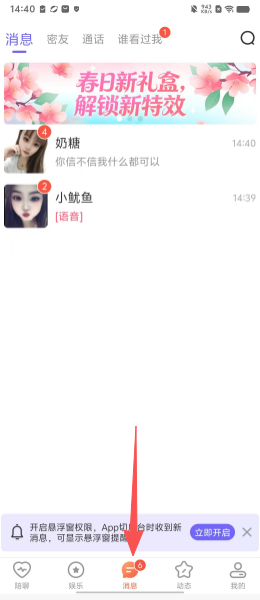 3736b0c32d60afee0029f227985c7b7a.png
