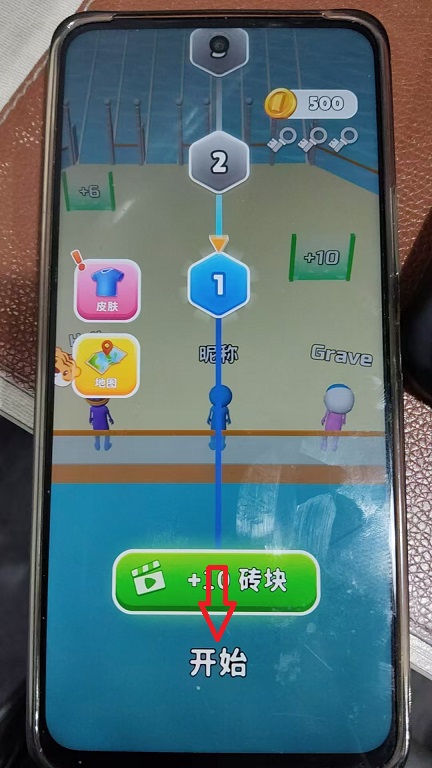 微信图片_20260312110701_19179_2.jpg