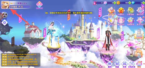 3d61797f253cd945f588e1bb363a4165.png