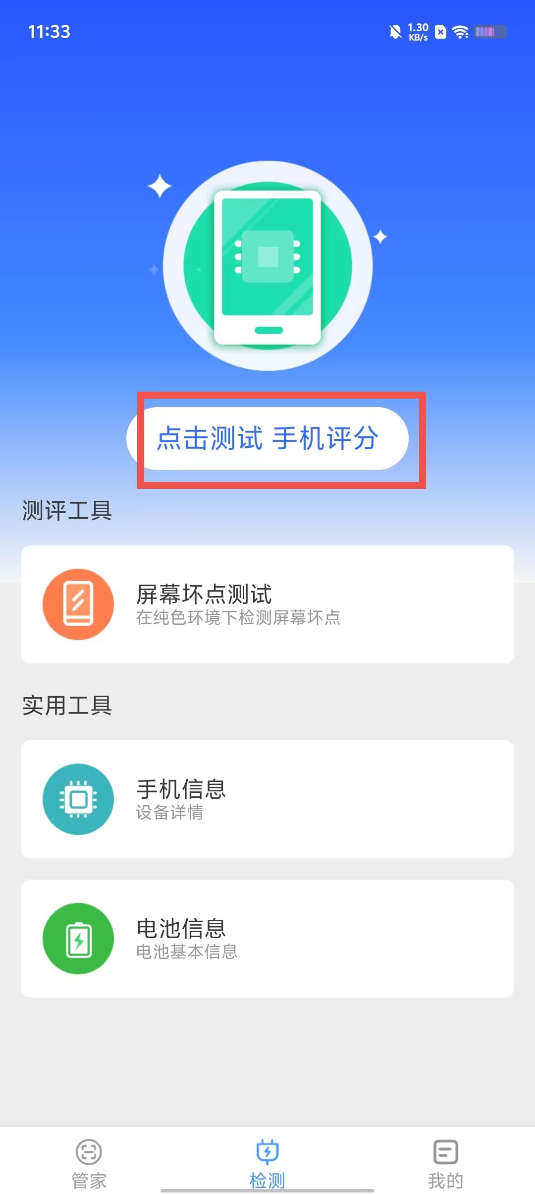 5c3ddaaa0acf86c0f948bc08dc51d54d.jpg